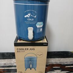 保冷ジャグ、7.6Lの画像
