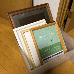 額縁7個セットの画像