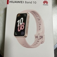 【HUAWEI】バンド10✴︎最新✴︎の画像