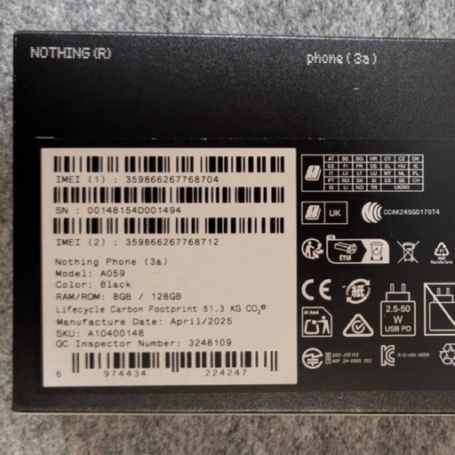 【決定】11/15のみ新品未開封 Nothing Phone (3a) 【ブラック】 8GB/128GB SIMフリー