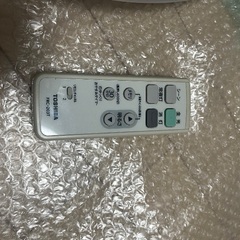 シーリングライトの画像