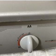 リンナイ　ガステーブル　ガスコンロ　プロパン用　グリルなし【お渡し12月1日〜12月10日の間】　の画像