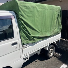 軽トラ用荷台幌のみ 幌車 の画像