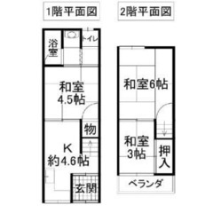 3Ｋ✨初期費用無料✨極安✨ペット多頭飼育や事業用等、室内写真見ら...