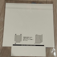 鬼滅の刃 猗窩座再来 無限城編 劇場版 無限城編第一章　入場者特典 映画 映画特典 キービジュアルクリアスタンドの画像