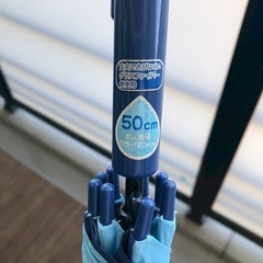 ジャンプ傘 50cm子供用の画像
