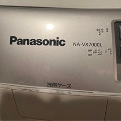 ドラム式洗濯機　パナソニック　10Kの画像