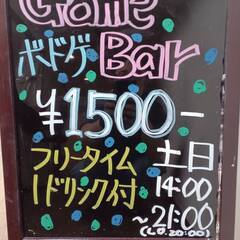 【悩み相談OK】伏見で本音で話せる現実派タロット占い（土日だけ）の画像