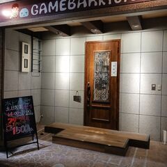 【悩み相談OK】伏見で本音で話せる現実派タロット占い（土日だけ）の画像