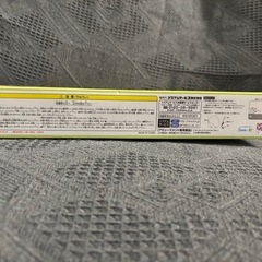 【限定】すみっコぐらし　時計の画像