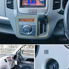 スズキ ワゴンR FXリミテッドMH23S 走行距離14キロ車検2027年1月20日まで乗って帰る可能です 13:9万手の画像