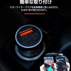 【新品】車用エアタグ 盗難防止 紛失防止の画像