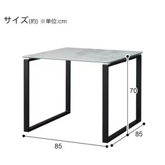 【美品/値段交渉可】ニトリ ダイニングセット　の画像