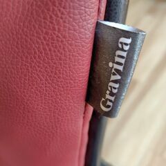 リクライニングチェア　グラヴィナの画像