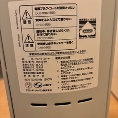 デロンギ　オイルヒーター
　JR8021の画像