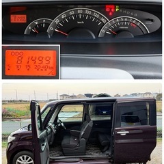 ★車検満タン2年★ ダイハツ　タント　カスタム　L375S ★ナビ、BT、TV、ETC付き★調子良好の画像