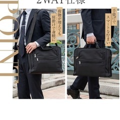 メンズ　ビジネスバッグ　未使用の画像