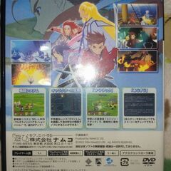 PS2 テイルズオブシンフォニア　攻略本付き　中古の画像