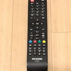 🔥募集中🔥2021年製‼️ 24インチ LEDハイビジョン 液晶テレビ‼️外付けHDDで録画できます‼️の画像