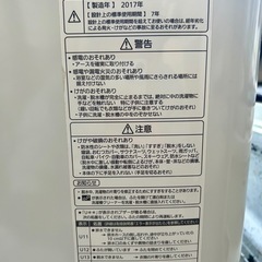 Panasonic NA-FA90H3 9.0kg 全自動洗濯機の画像