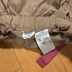 ラッシュガード　水陸両用パンツの画像