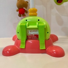 Toyroyalトイローヤル やすらぎふわふわメリーの画像