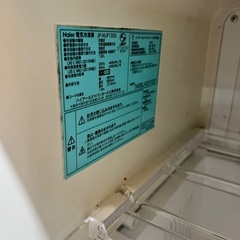 Haier 冷凍庫　JF-NUF132G 厨房機器 キッチン家電 中古の画像