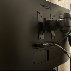 フィリップス 241Eの画像