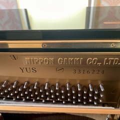 Yamaha YUS アップライトピアノ の画像