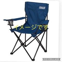 キャンプ用品、色々の画像