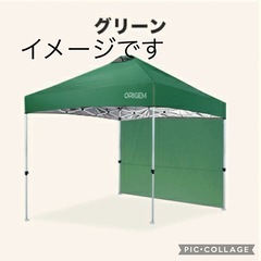 キャンプ用品、色々の画像