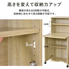 【未使用】折りたたみ パソコンデスク 勉強机 【生野区】の画像