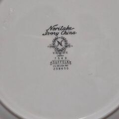 ノリタケ アイボリーチャイナ 2客 カップ ソーサー 皿 ペア 陶器 食器 昭和の画像