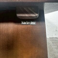 『karimoku』カリモク ローテーブル サイドテーブル ナイトテーブル 踏台 踏み台 RWcen41の画像