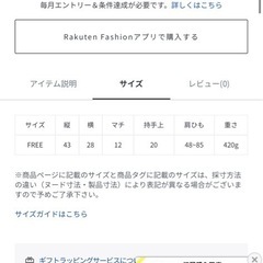 撥水ナイロン9ポケットリュックの画像