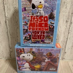 ❤️断捨離激安新品未開封品　スヌーピージグソーパズルモザイクパズル300ピース　2個セットプレゼントクリスマスの画像