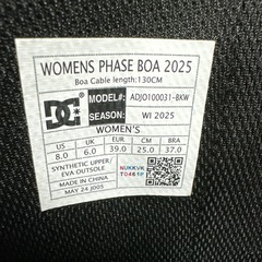 BOAスノーボードブーツの画像