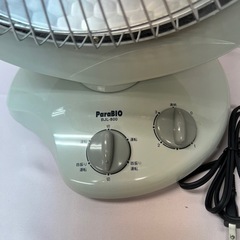 遠赤外線　パラボラ型のヒーター　電気ヒーターの画像