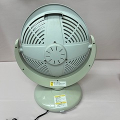 遠赤外線　パラボラ型のヒーター　電気ヒーターの画像