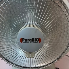 遠赤外線　パラボラ型のヒーター　電気ヒーターの画像