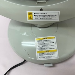 遠赤外線　パラボラ型のヒーター　電気ヒーターの画像
