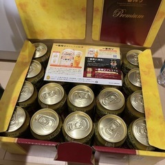 一番搾りプレミアム　20缶　ビールの画像