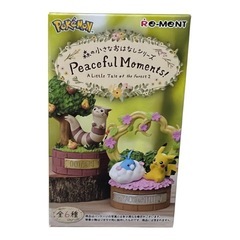 【ホーホー】ポケモン　
森の小さなおはなしシリーズの画像