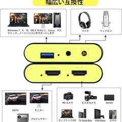 HDMI ビデオキャプチャー ボード Switch 2 対応 USB3.0 & YUY2サポート - 1080P 60FPSビデオ録画 & 4K 30Hz入力/パススルー対応 PS5/PS4/Xbox/PCなどのゲーム機対応 - OBS/Potplayer/XSplitなどの配信ソフト対応 - Mac/Windows/Linux/Android対応 - ゲーム実況/ライブ配信対応の画像