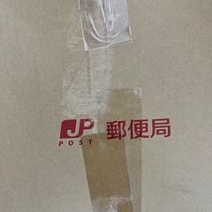 三つ郵便からのボックスの画像