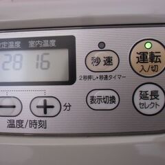 コロナ 石油ストーブ FH-G3215Y （動作確認済）お譲りします。の画像