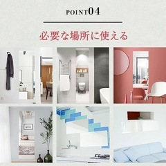 全身鏡　姿見　割れない貼る鏡の画像