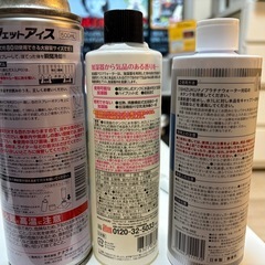 アロマウォーター、ナノプラチナウォーター、クールスプレーの画像