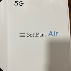 Softbank光  Wi-Fiの画像