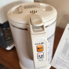 ［お取引中)］ちょっとだけジャンク　倒れてもこぼれない　象印　保温付き　1LL　ケトルの画像